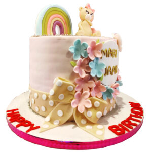 Rainbow Cake by 15 AD Bakery