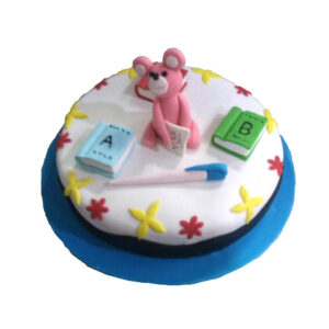 Student / Study Cake by 15 AD Bakery